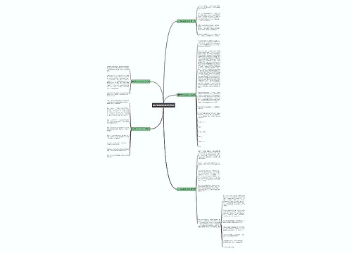 亲手制作的礼物作文(5篇)