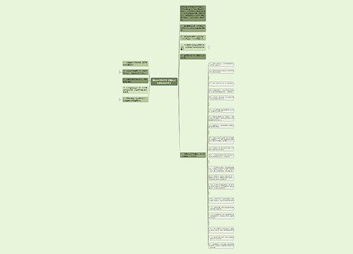 表白句子给男生【表白文案短句给男生】