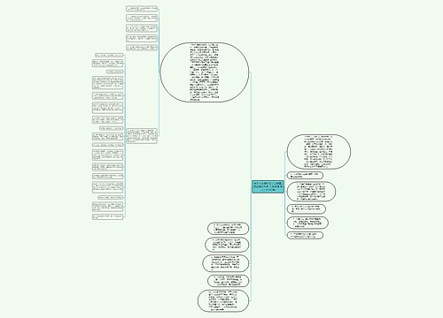 现实人生感悟句子正能量(正能量的句子 人生感悟 努力工作100字)