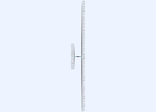 皱纹多句子精选113句