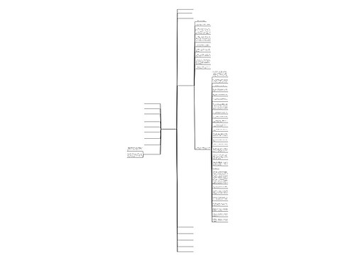 不理我的伤感句子经典 不理我的伤感句子经典