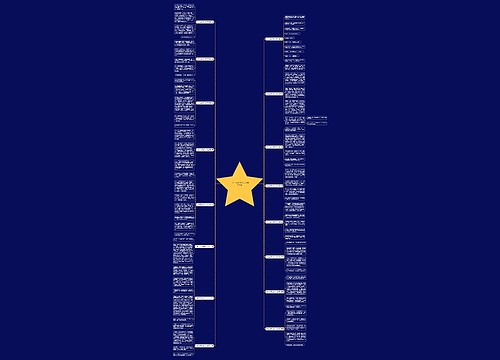 小学二年级全作文大全通用16篇 小学二年级全作文大全通用16篇