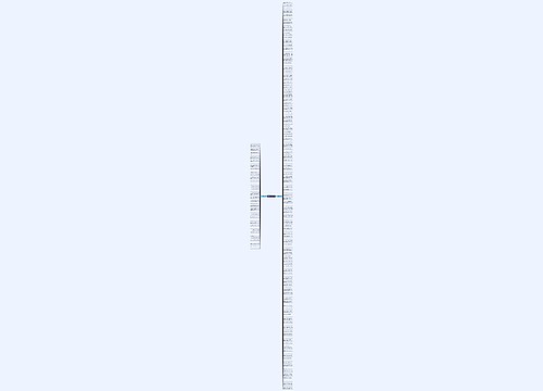 采摘写句子精选172句