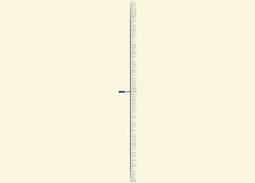 关于阿卡丽的句子精选111句