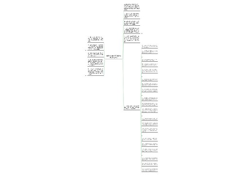 电影的经典句子【电影经典简短名句】