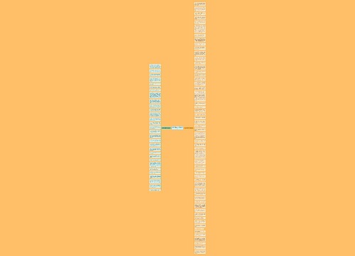 写环境恶劣的句子精选87句