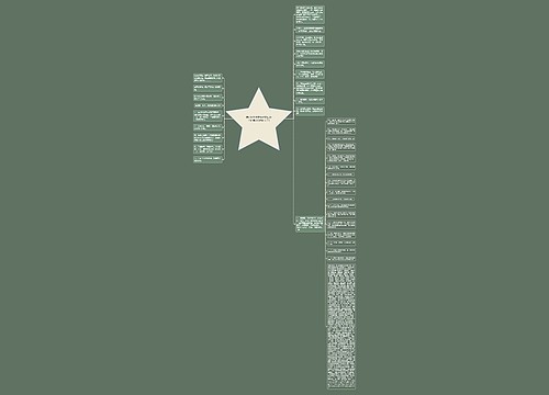 情侣分手伤感句子简短(分手的古诗伤感的句子) 情侣分手伤感句子简短(分手的古诗伤感的句子)