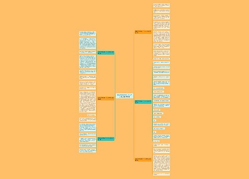 使我记忆深刻的一个人作文怎么写推荐6篇 使我记忆深刻的一个人作文怎么写推荐6篇