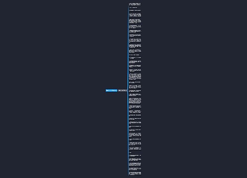 鹦鹉文艺句子精选39句 鹦鹉文艺句子精选39句