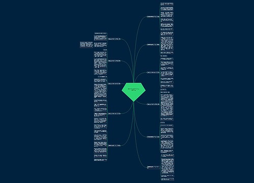 暑假日记5年级400字作文通用11篇 暑假日记5年级400字作文通用11篇