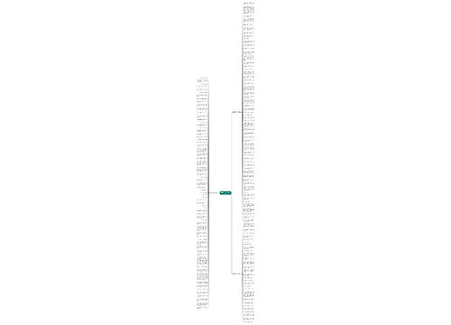 赞美唱歌好处的句子精选153句