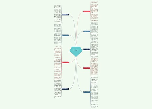 我身边的文明故事作文600字9篇