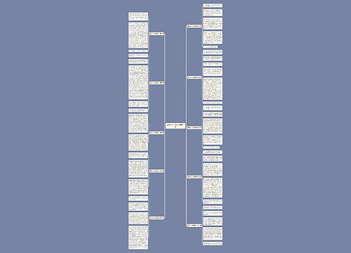 嘉兴水上乐园作文通用10篇