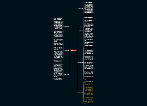 写趣作文优选7篇 写趣作文优选7篇