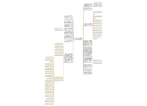 人生感悟句子短句简短(精辟人生感悟句子短句)