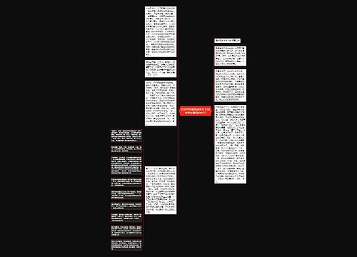 这世界在撒谎感悟句子(这世界在撒谎的句子) 这世界在撒谎感悟句子(这世界在撒谎的句子)