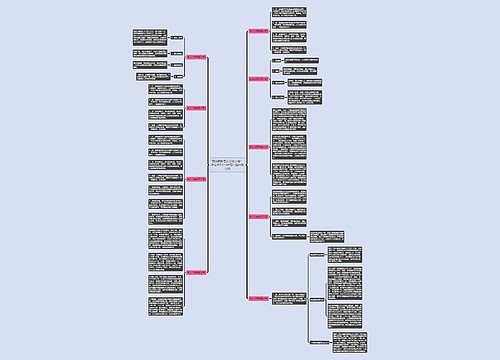 翡翠貔貅怎么分辨公母？学会这9个小妙招小白也能分辨