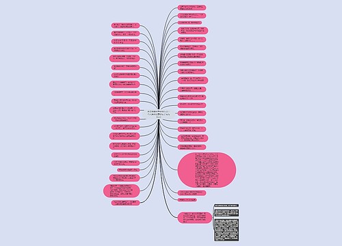 分手伤感句子句句扎心(一个人深夜伤感的句子,句句扎心)