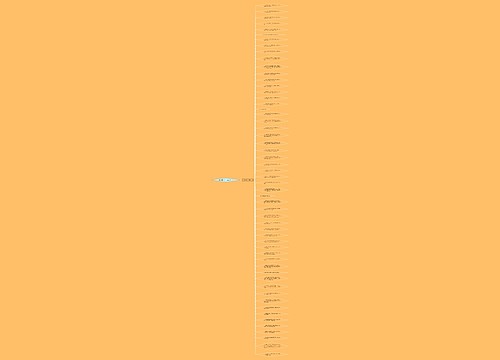 冻疮搞笑句子精选55句 冻疮搞笑句子精选55句