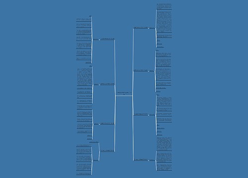 五年级的作文写给老师了8篇
