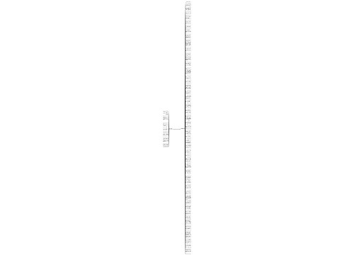 亏欠父母的句子精选153句