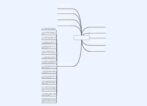 努力的句子正能量【越努力越优秀的正能量句子】