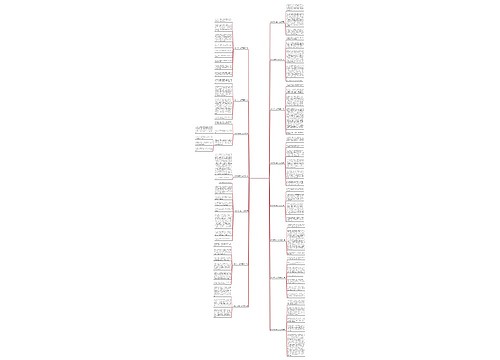 游泳作文大全700字推荐15篇