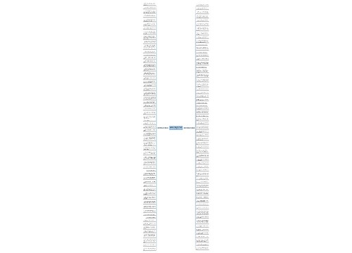 他参加了典礼写句子精选125句