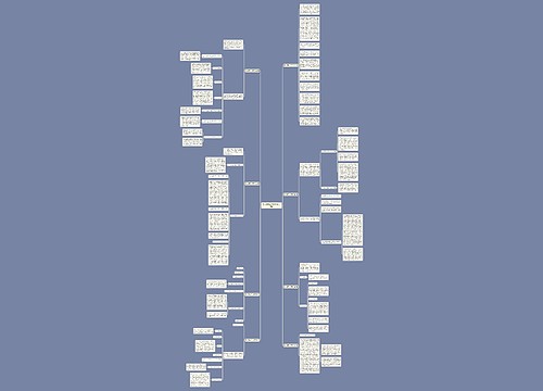 电大教学工作总结(热门8篇)