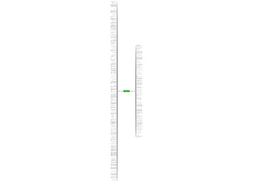 文明的骂老人的句子精选146句