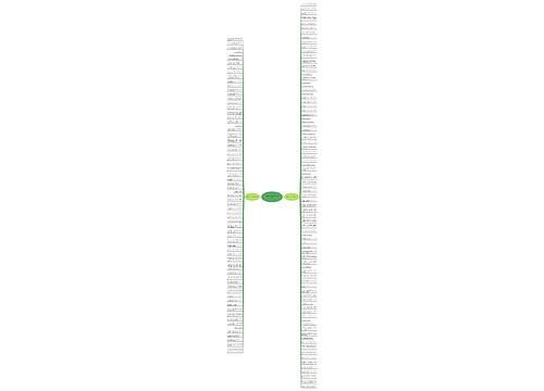 只愿你好的句子精选155句