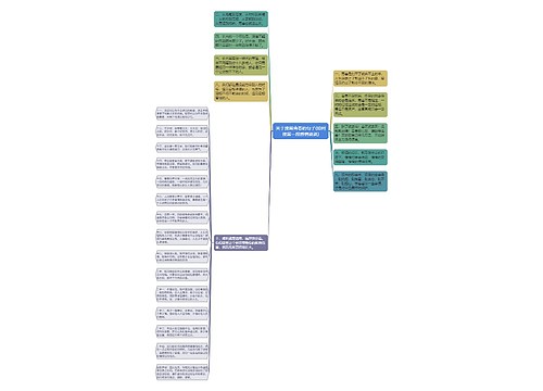 关于挽留青春的句子(如何挽留一段感情说说) 关于挽留青春的句子(如何挽留一段感情说说)