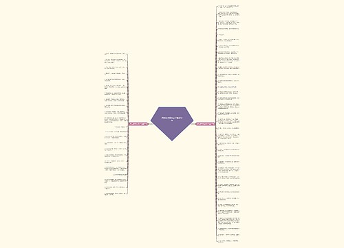 描写彼岸花的句子精选58句 描写彼岸花的句子精选58句