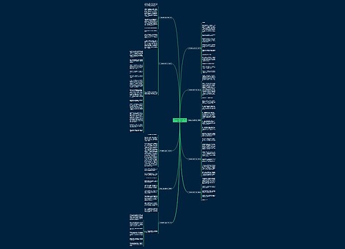 公布成绩时的心情小作文精选10篇