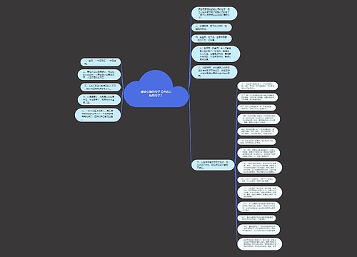感受心情的句子【表达心情的句子】 感受心情的句子【表达心情的句子】