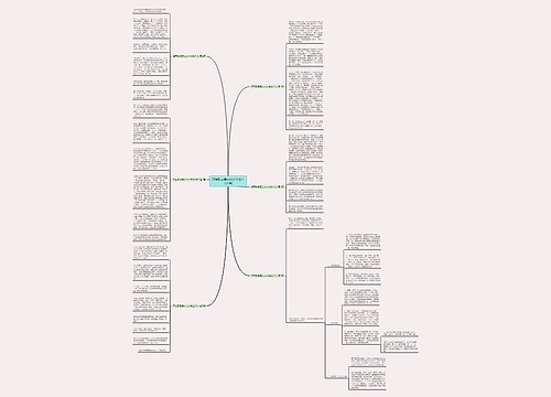 描写敬老爱幼的小学生作文(6篇)