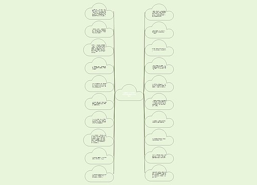 一句精辟的人生格言周立波(周立波经典语录100句精选)