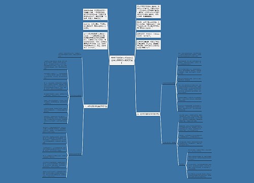弟弟不孝顺的心情说说【适合发弟弟照片配的文案】 弟弟不孝顺的心情说说【适合发弟弟照片配的文案】