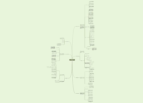 学校强化消毒工作总结(优选7篇)