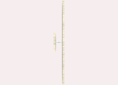 时间的宝贵好句子(精选163句)