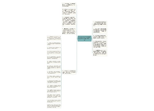 努力奋斗的句子正能量可爱_(励志拼搏奋斗图片大全)