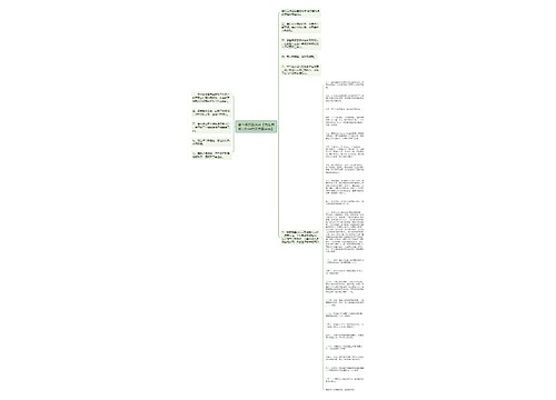 奋斗朋友圈说说【为生活努力打拼的朋友圈说说】 奋斗朋友圈说说【为生活努力打拼的朋友圈说说】