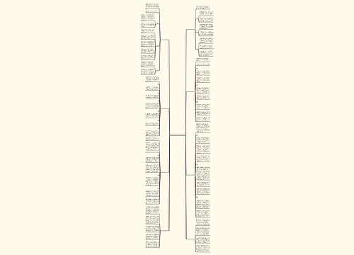 翡翠三青怎么区分好坏？主要看这8个方面