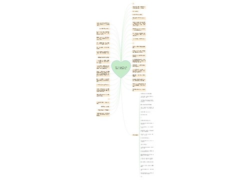 爸爸小情人幽默文案【爸爸宠女儿的温馨说说】 爸爸小情人幽默文案【爸爸宠女儿的温馨说说】