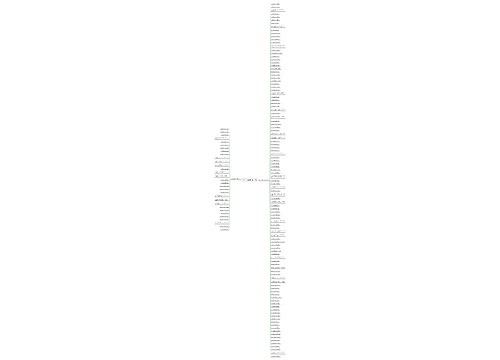 求9个字的句子精选140句