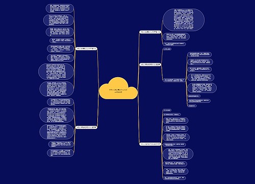 听别人讲故事的作文500字优选5篇 听别人讲故事的作文500字优选5篇