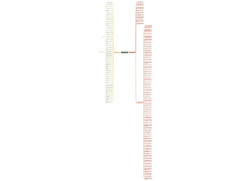 花落花开又一年的诗 花落花开又一年的诗