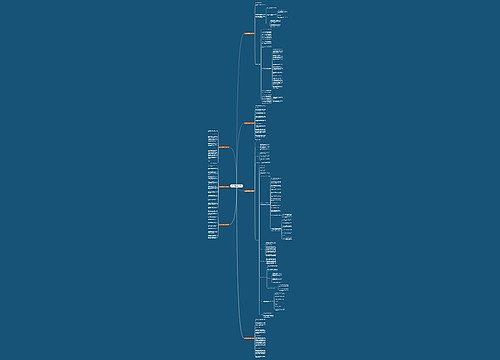 色彩的情感传递范文大全精选7篇 色彩的情感传递范文大全精选7篇