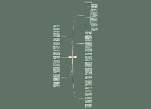 抗击疫情工程人员事迹范文(精选7篇)