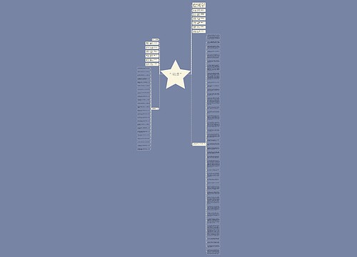 关于冬天的句子摘抄【关于冬天的句子摘抄】 关于冬天的句子摘抄【关于冬天的句子摘抄】